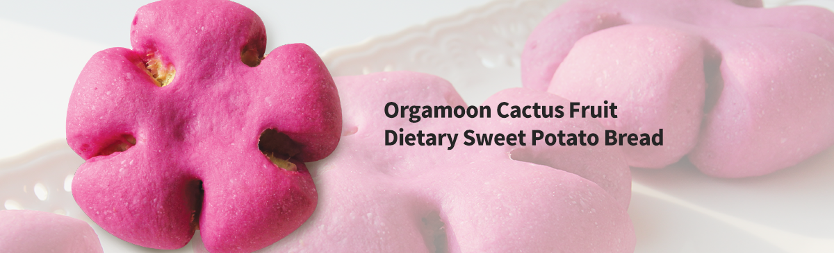 Korean Vegan Sweet Potato Bread